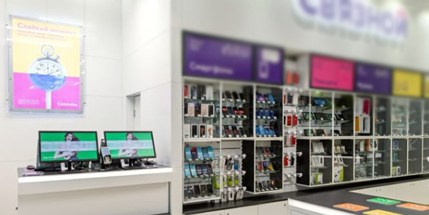 Elektronik devi iflas etti! 2 bin 600'den fazla mağazası bulunuyordu...