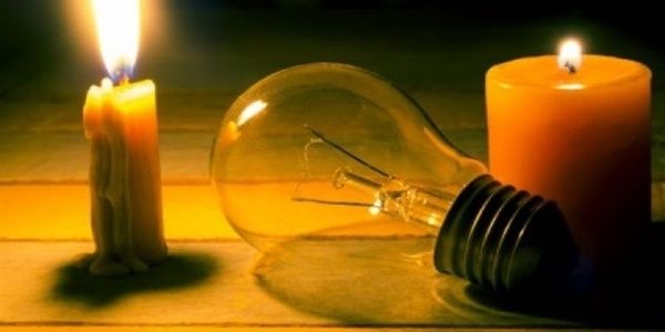 Mersin’de elektrik kesintisi