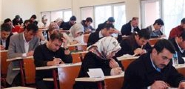 Emniyet’ten &nbsp;AÖF uyarısı!