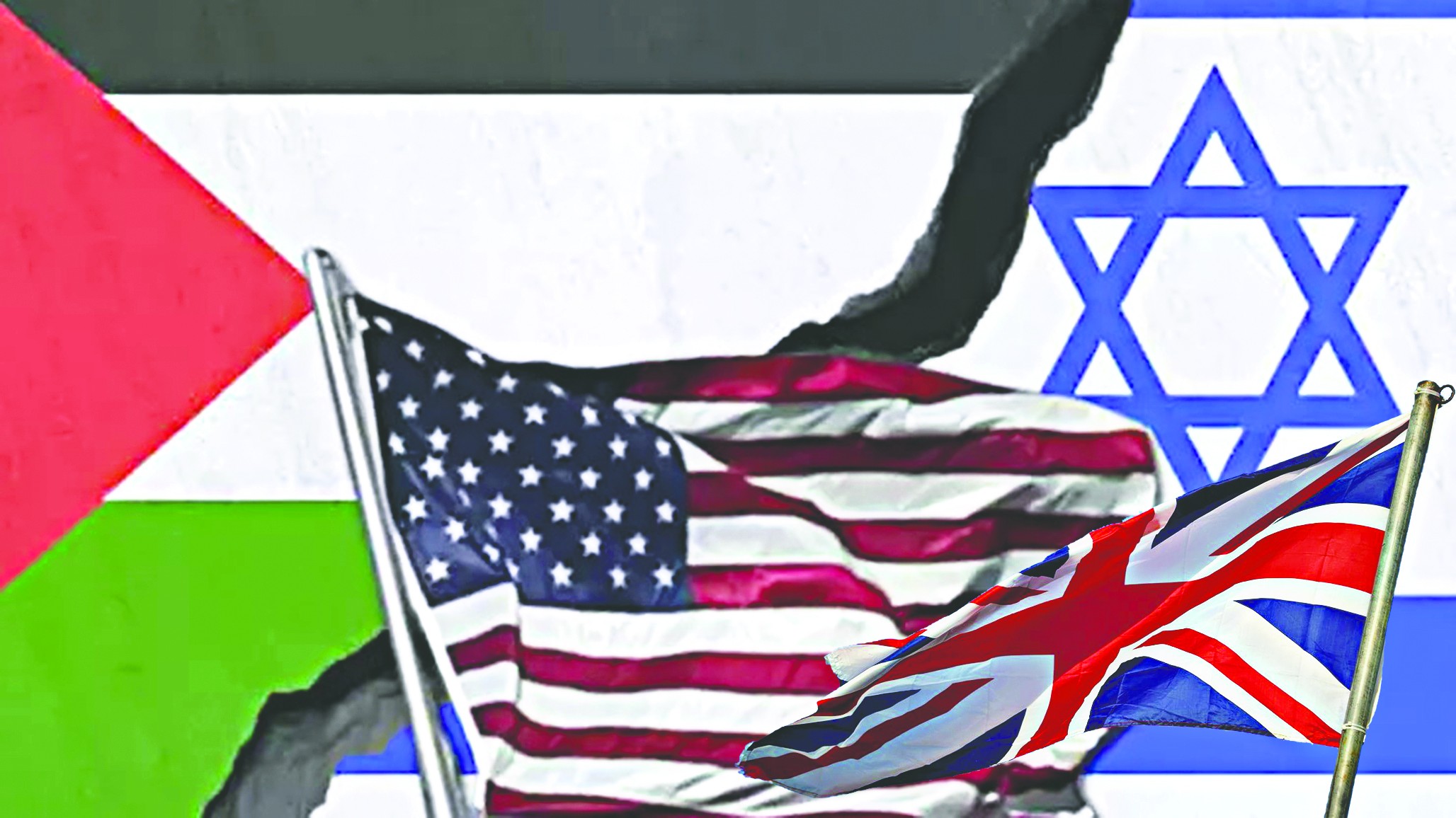 Emperyalistlerin sinsi Gazze planına dikkat