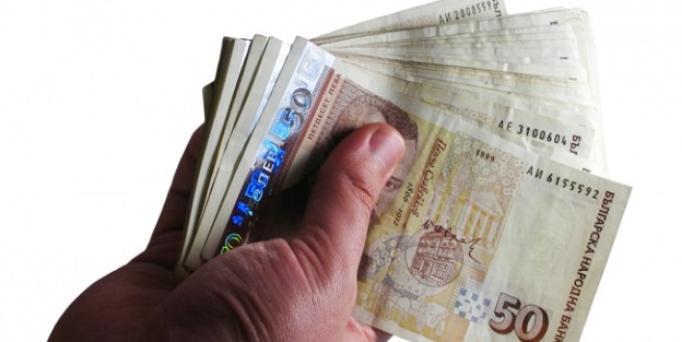 En düşük asgari ücret bu ülkede