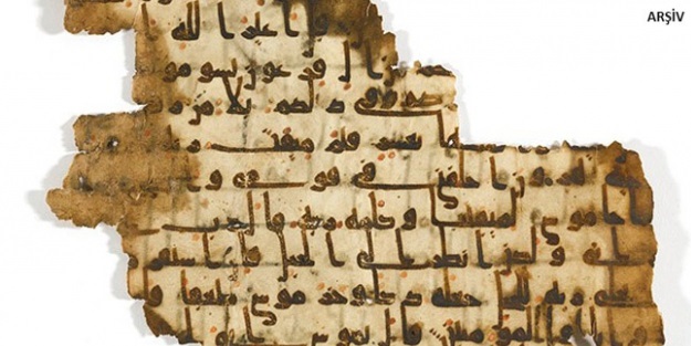 En eski Kur'an-ı Kerim bölümlerinden biri bulundu