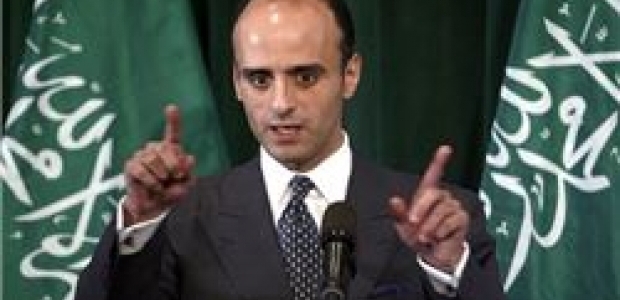 'En kavgacı ülke...'