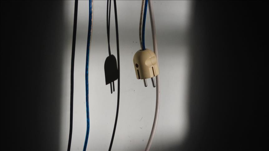 Encazip.com'dan deprem önlemlerine ilişkin bilgilendirme