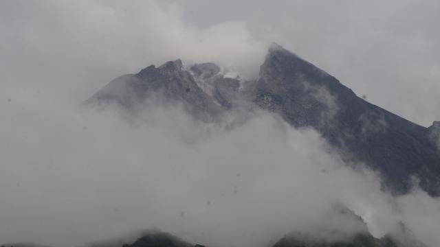 Endonezya'da Merapi Yanardağı'nda patlama: 253 kişi tahliye edildi