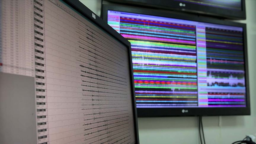 Endonezya'da deprem meydana geldi