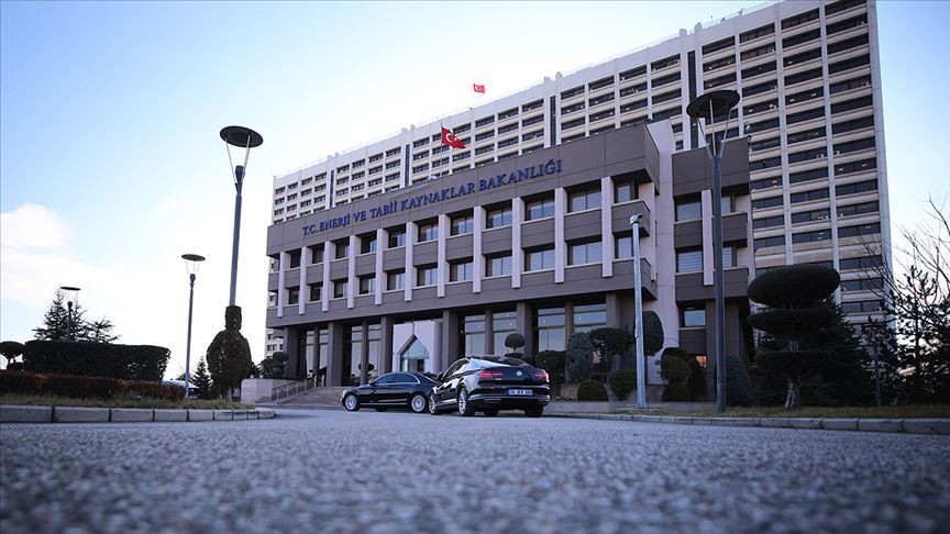 Enerji ve Tabii Kaynaklar Bakanlığından Sözleşmeli Bilişim Personeli alacak