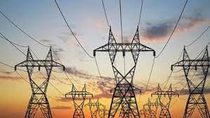 Enerjide acele kamulaştırma kararı