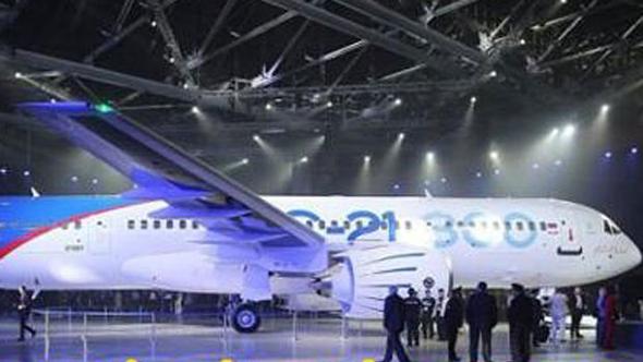 Erdoğan ilgileniyoruz dediği firmadan açıklama!