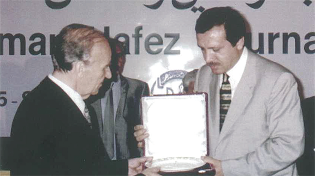 Erdoğan'ın Aliya İzzetbegoviç yazısı