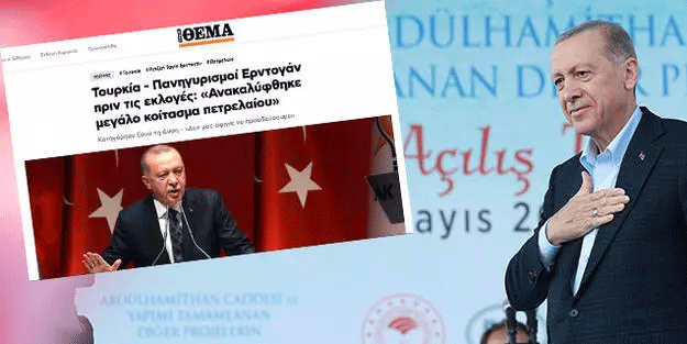 Erdoğan’ın Gabar petrolü müjdesi Yunan basınında! Sahanın varlığını ortaya çıkardı