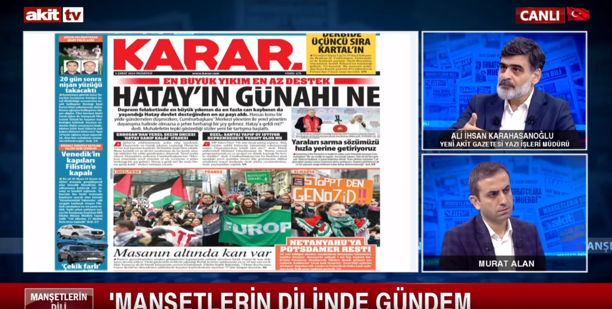 Erdoğan'ın sözlerini eleştirenlere İmamoğlu hatırlatması! Sıkıysa buna cevap verin