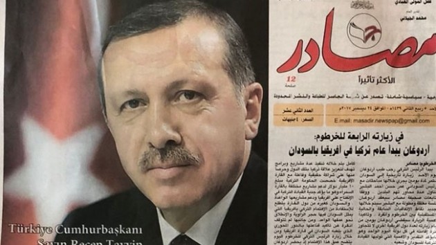 Erdoğan'ın ziyareti öncesi Sudan'da dev hazırlık