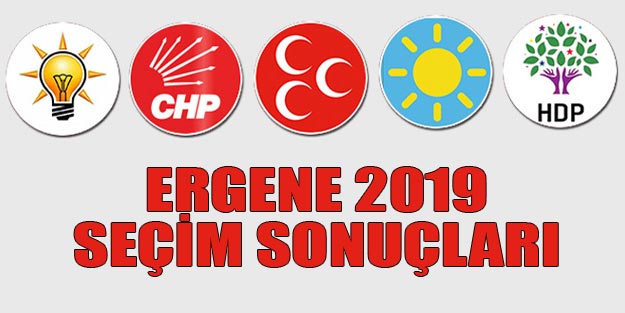 Ergene seçim sonuçları 2019 | Tekirdağ Ergene 31 Mart seçim sonuçları oy oranları