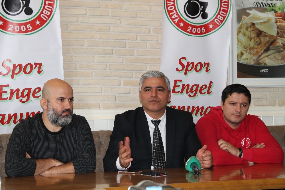 Erkoç: 