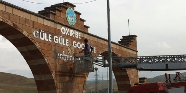 Tepki gelince hemen kaldırıldı!