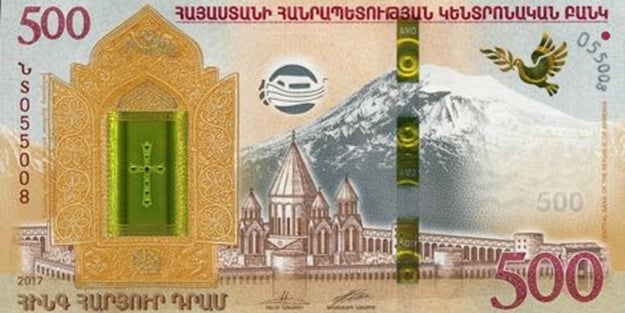 Ermeniler yeni banknotlarına Ağrı Dağı'nı bastı!