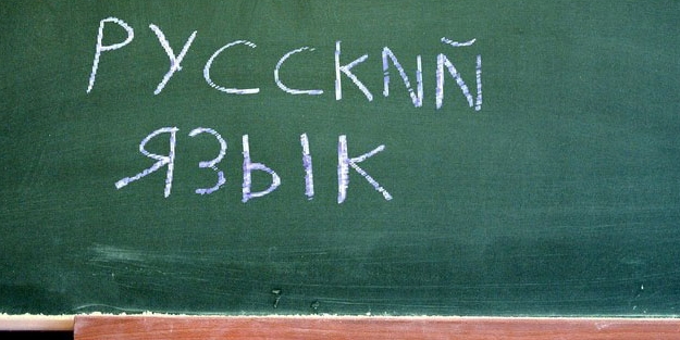 Ermenistan o dili yabancı dil statüsüne alacak!