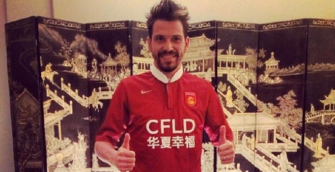 Ersan Gülüm Beşiktaş'ı tebrik etti