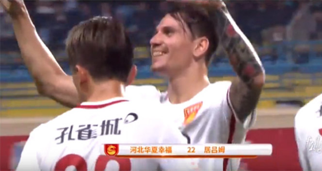 Ersan’dan ilk maçında 2 gol: Biri kendi kalesine