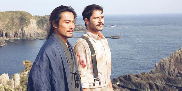 Ertuğrul 1890 Filmi Romanya'da