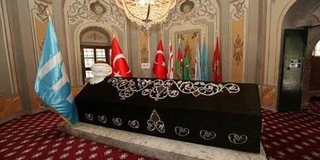 Ertuğrul beyin kabri nerede?