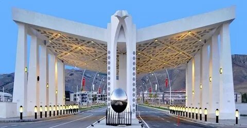 Erzincan Binali Yıldırım Üniversitesi akademik personel alıyor