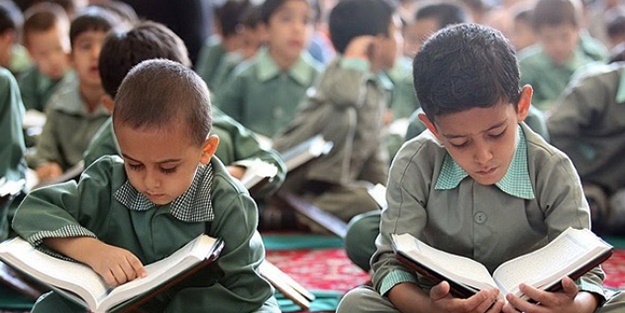 Erzincan’da ayet ve hadis ezberleme yarışması bölge finali coşkuyla gerçekleşti