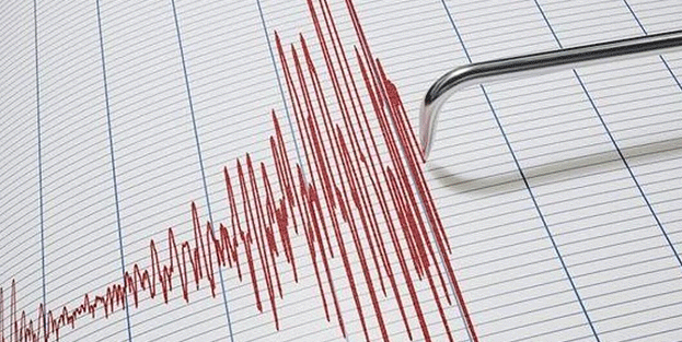 Erzincan sallandı: Valilikten açıklama geldi!