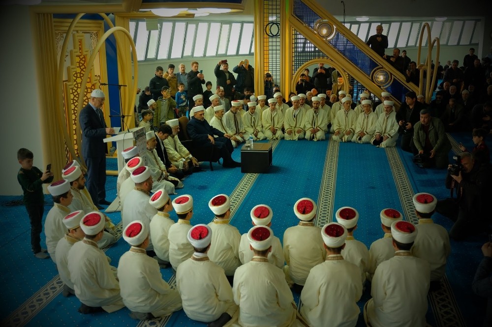 Erzincan’da hafızlara icazet belgeleri verildi 