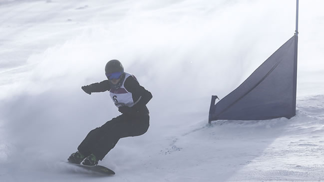 Erzurum'da düzenlenen EYOF 2017'de yarışmalar başladı