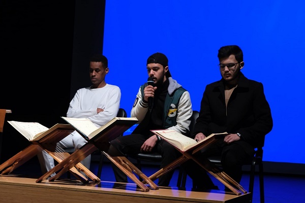 Erzurum’da Kur’an-ı Kerim ziyafeti