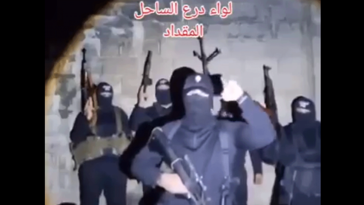 Esed artıkları rahat durmuyor! Devrik rejim kalıntıları “Salih Kalkanı Tugayı” adlı terör örgütü kurdu!