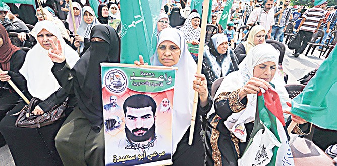 Esir Filistinlilere “destek gösterisi”