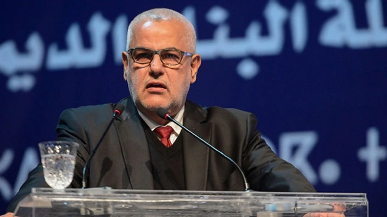 Eski Başbakan: İsrail Ortadoğu'da kalamayacak