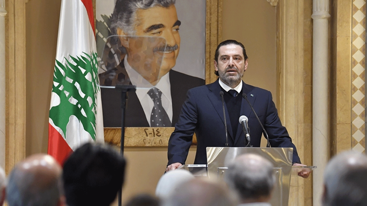 Eski Lübnan Başbakanı Hariri'den, ülkenin güneyindeki halka destek olma çağrısı