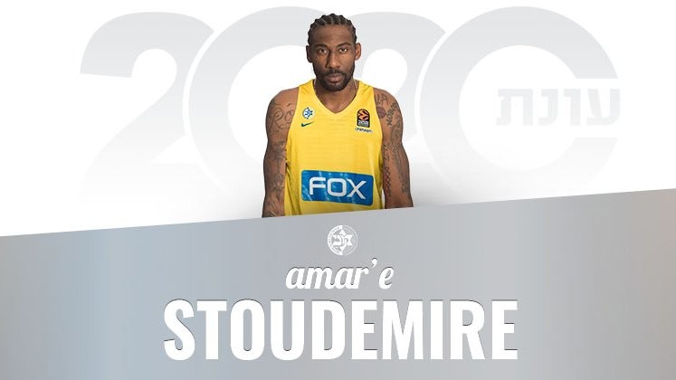 Eski NBA yıldızı Amar’e Stoudemire, Maccabi’de 