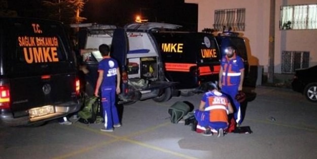 Eskişehir'de 5.5 şiddetinde deprem alarmı!