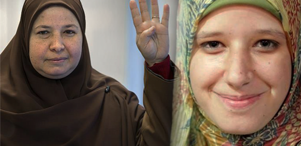 Esma'nın annesi: Neredeyse kızımın acısı kadar ağır