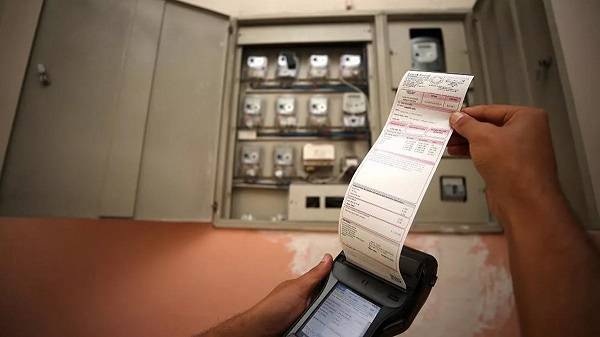 Esnafa elektrik fatura indirimi ne kadar?