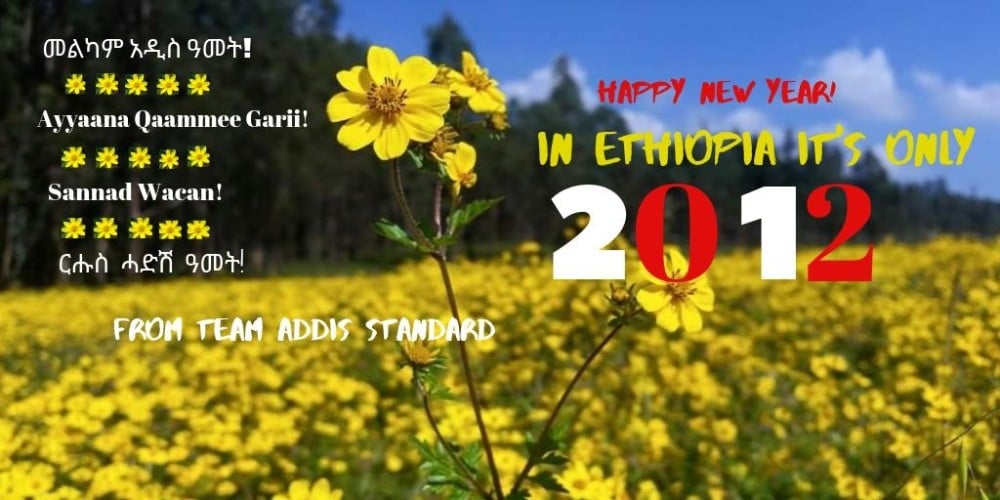 Etiyopya 2012 yılına girdi 