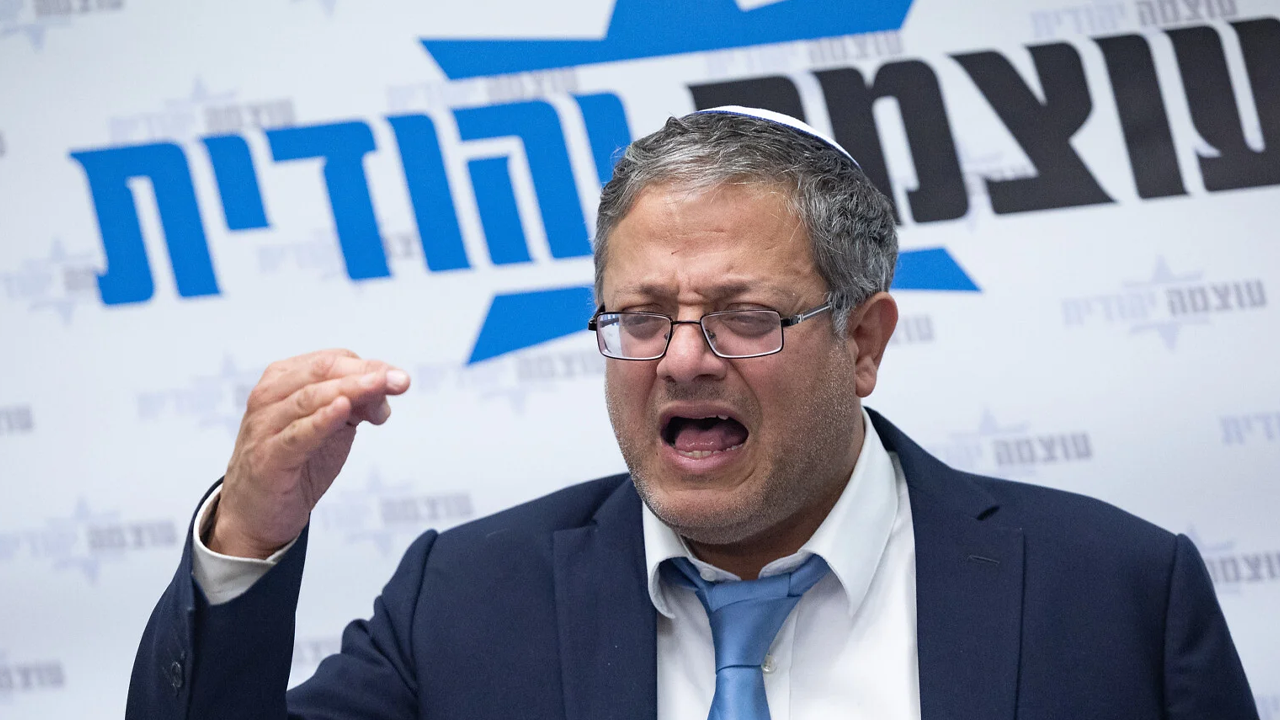 Evi bombalanmıştı: Siyonist köpek Ben-Gvir geberdi mi?