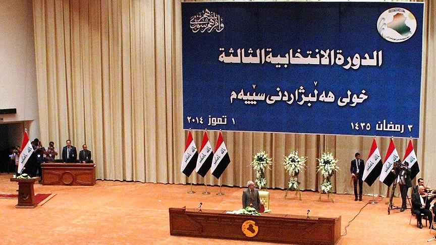 'Eylemimiz üç başkanın değiştirilmesine kadar sürecek'