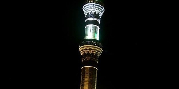 Ezanı erken okudu, inceleme başlatıldı