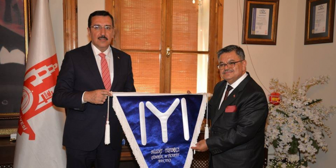Bakan Tüfenkci’den Bilecik Belediyesine ziyaret