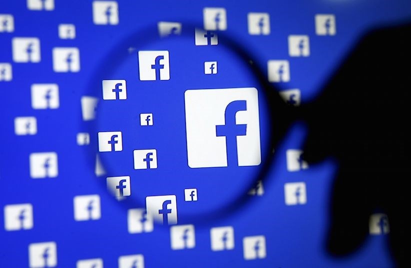 Facebook hakkınızda neler biliyor?