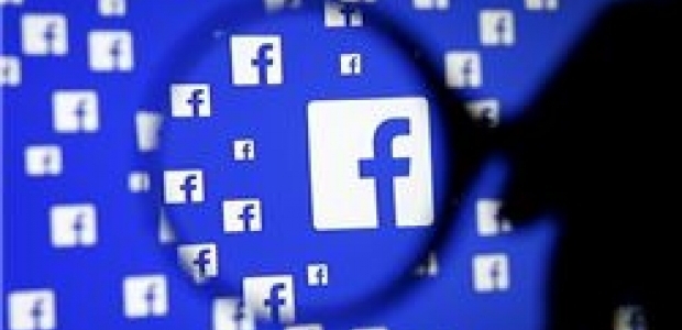 Facebook'tan hakarete 9 yıl hapis cezası geldi