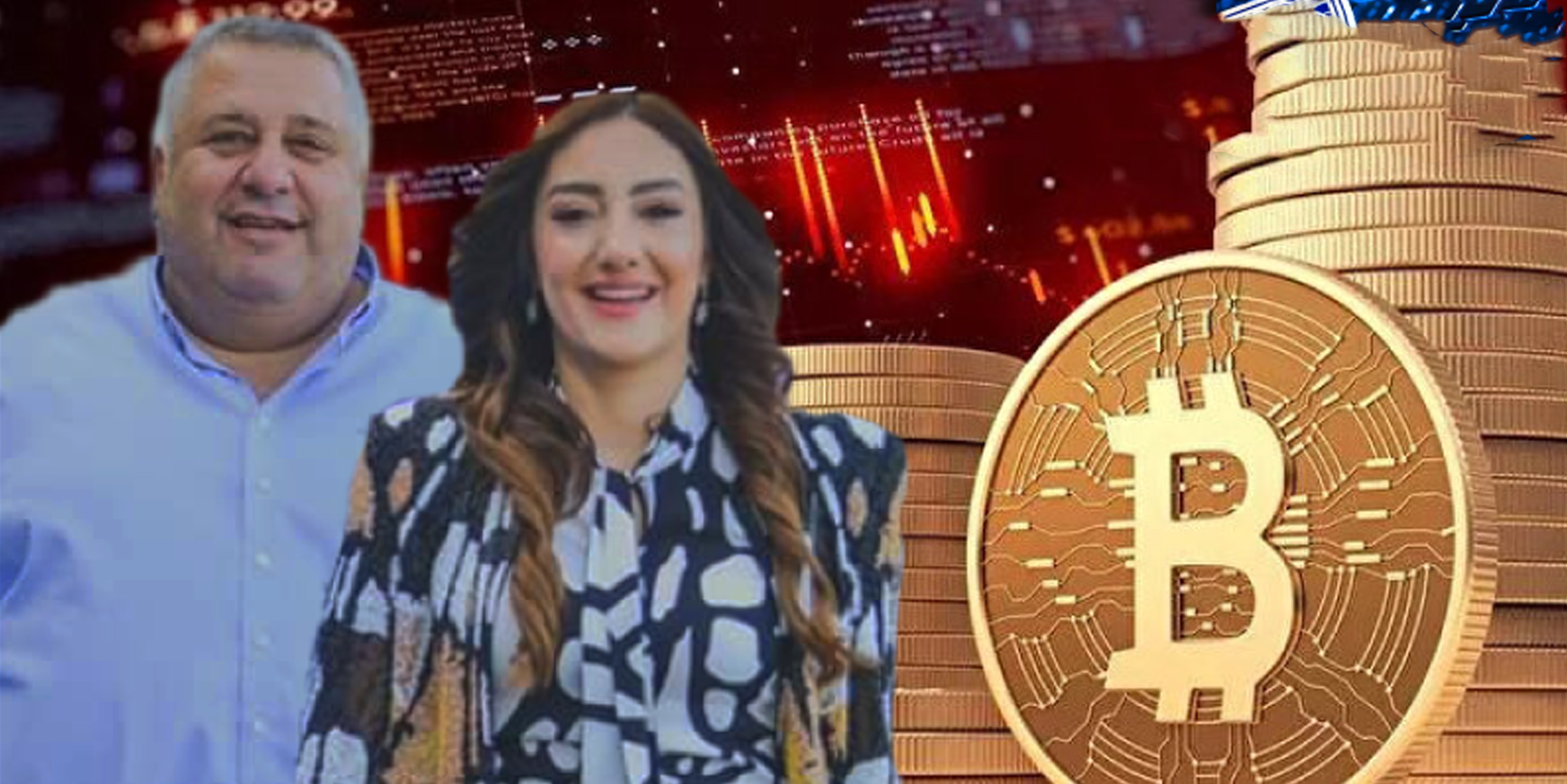 Falyalı'ya ait 30 milyon dolarlık kripto paranın...