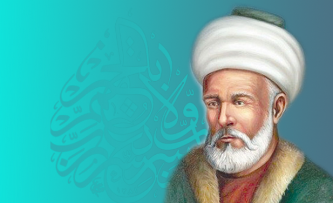 Farabi kimdir?