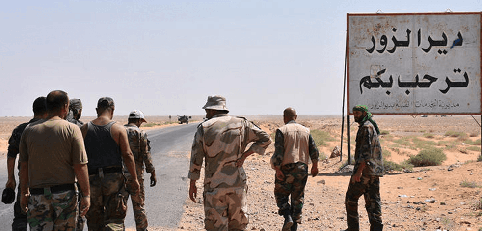 Fas uyruklu DEAŞ lideri İtalya'da yakalandı